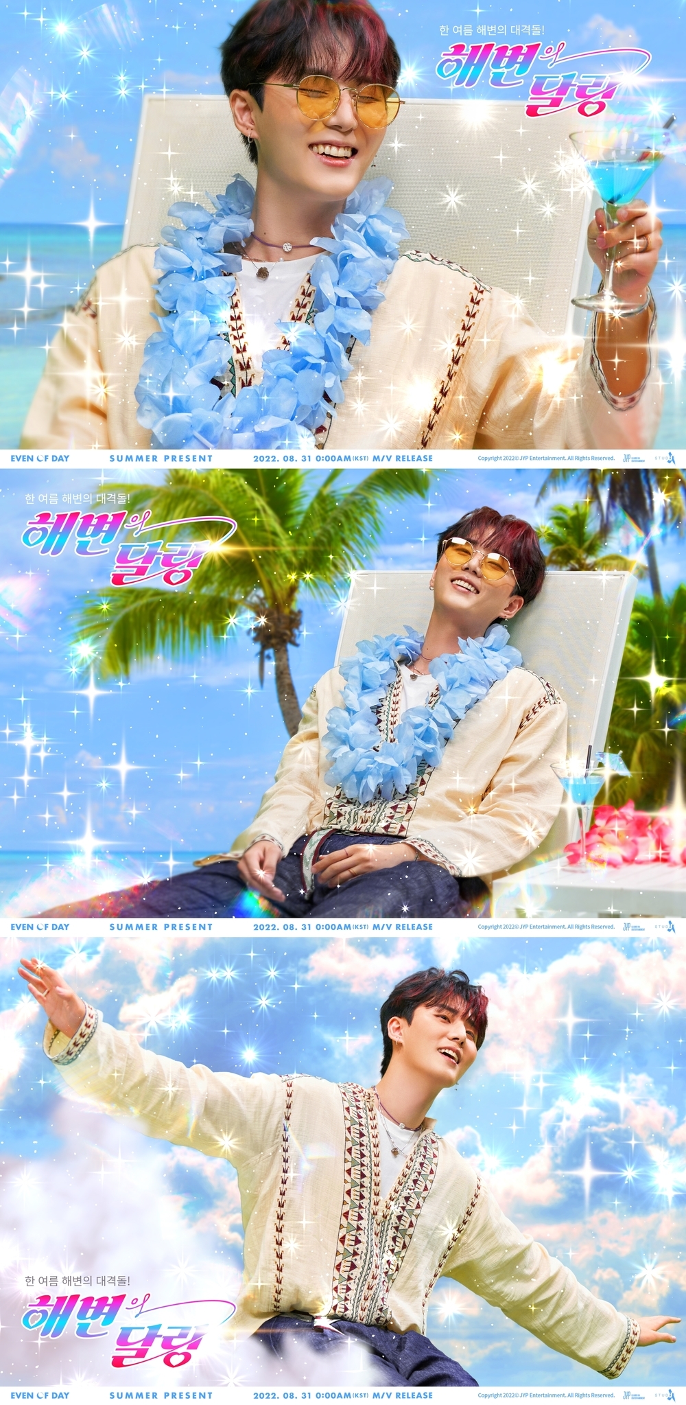 필케이 이미지