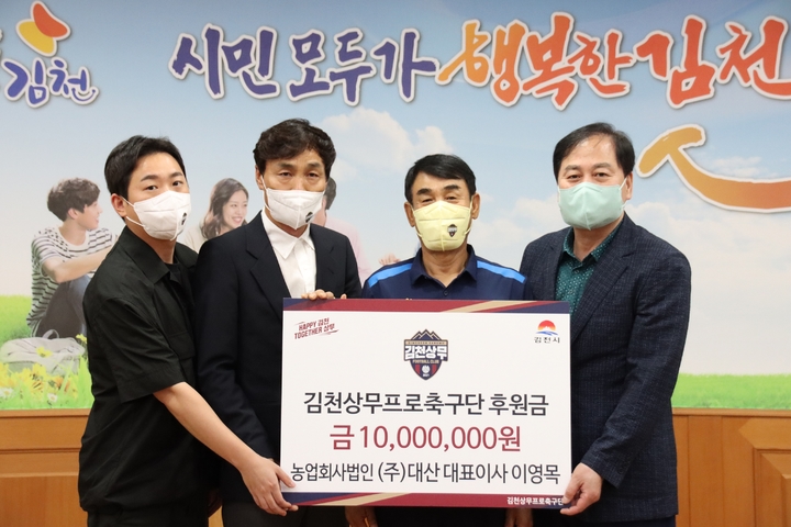 법인대산 이미지