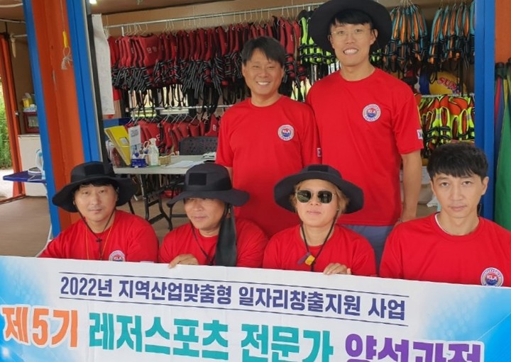 단양군일자리종합지원센터 이미지