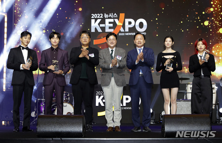 엑스포의원 이미지