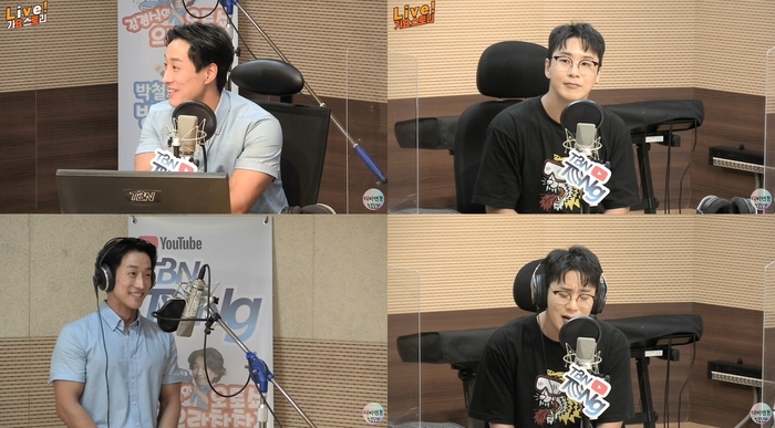 방방곡곡 이미지