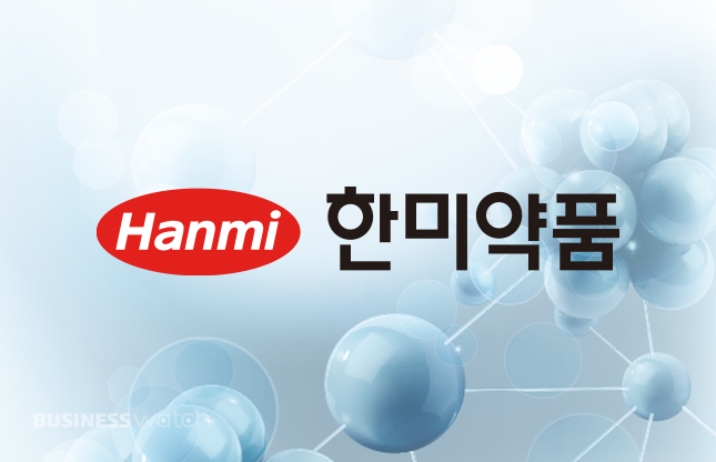 [인사이드스토리]한미사이언스가 한미헬스케어 품은 연유