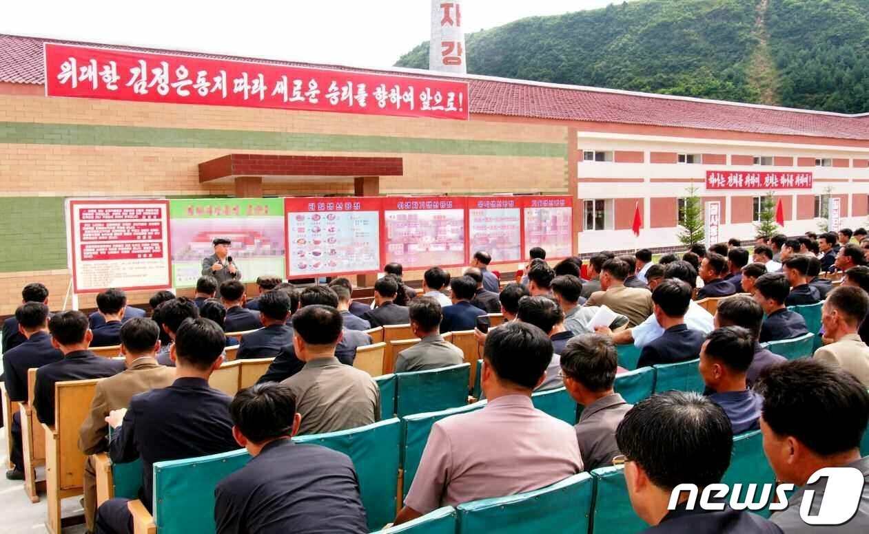 기풍건설 이미지