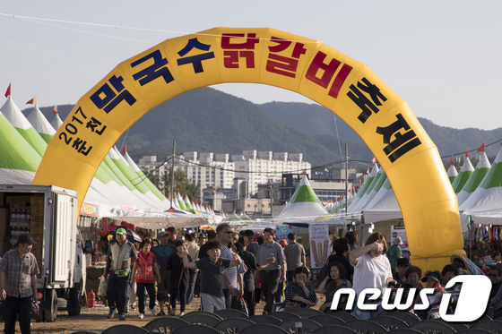 미리내패션 이미지