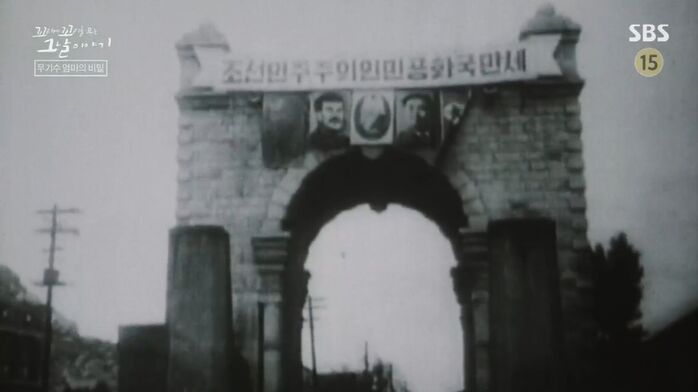 복연집 이미지
