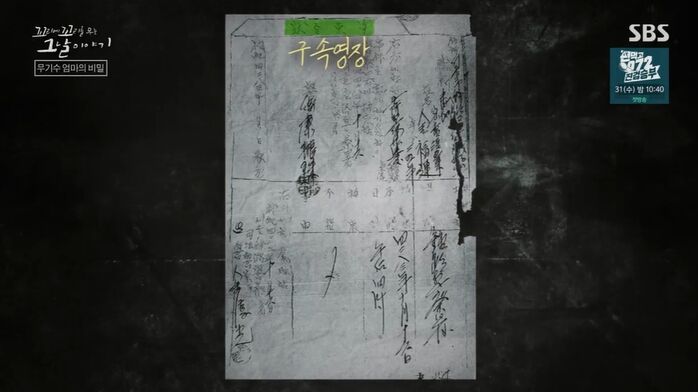 복연집 이미지