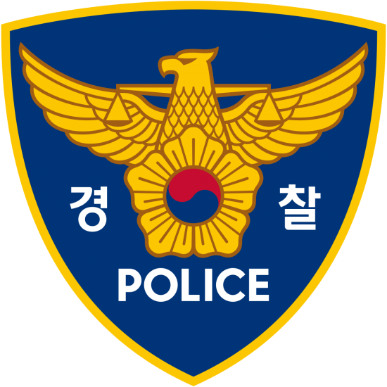 신어산터널(창원) 이미지