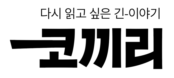 성림여관 이미지