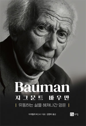 지성전기 이미지