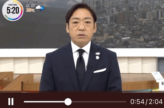 일본에서 ‘국민배우’로 불리는 가가와 데루유키(香川照之·56)가 자신이 저지른 성추행에 대해 사과하고 있다. [유튜브 'UNA' 채널 캡처]