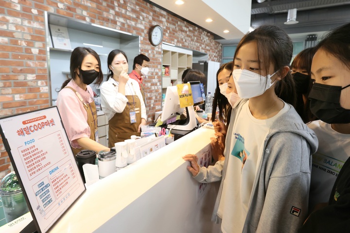 해밀초등학교 이미지