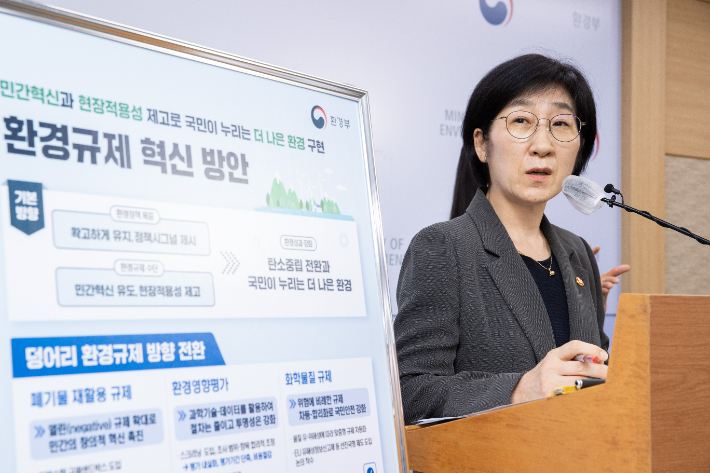 열린환경 이미지