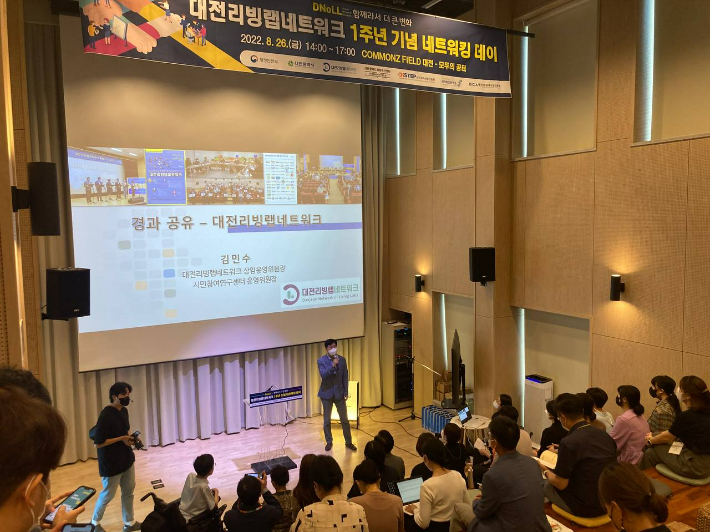 커먼네트워크 이미지