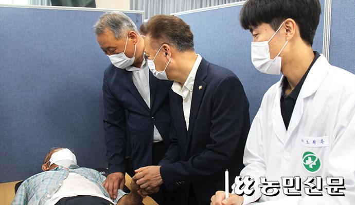 세종동부농업협동조합 이미지