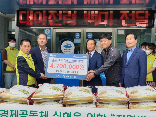 문수의원 이미지