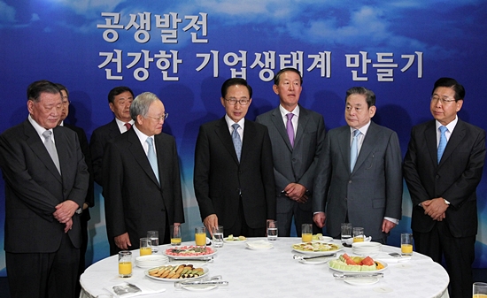 재벌인력 이미지