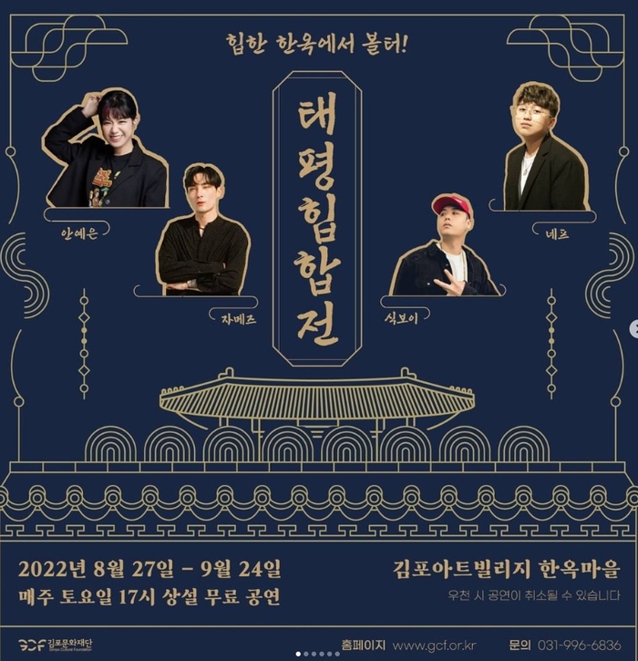 로칼기획 이미지