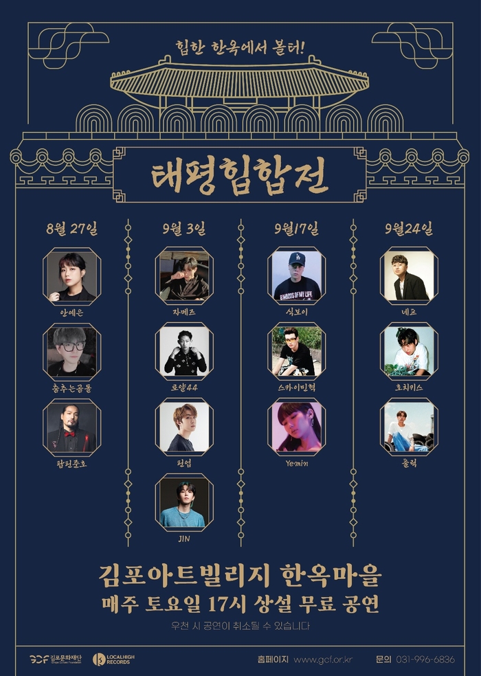 로칼기획 이미지