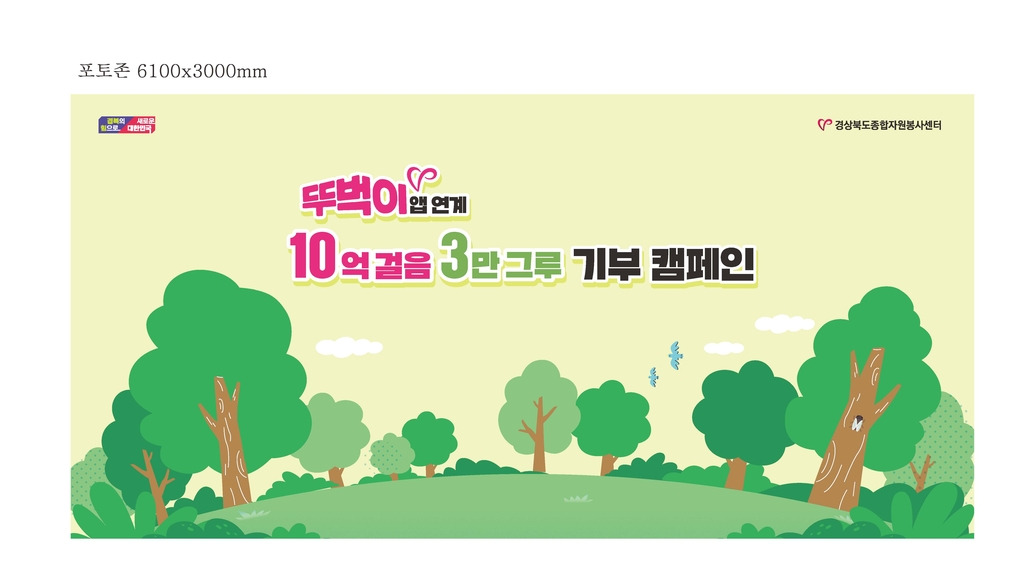 디자인그루 이미지