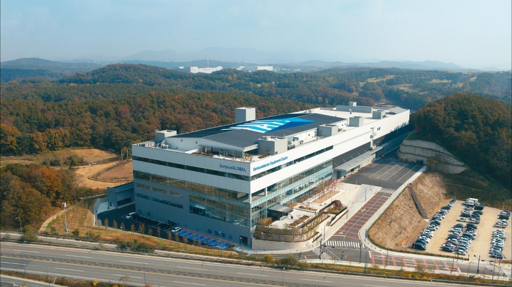 글로벌용인 이미지