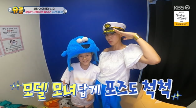 사진관시호일 이미지