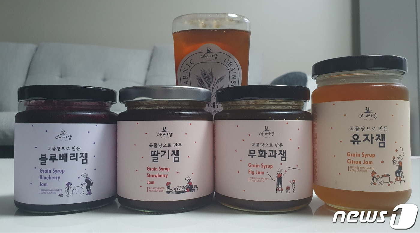 영농조합법인 엔자임팜 이미지