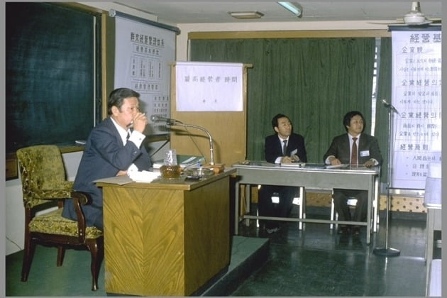 캠플랜트 이미지