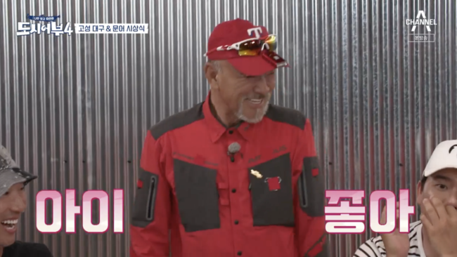 (주)빅원 이미지