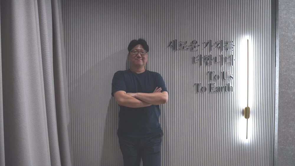한우연 이미지