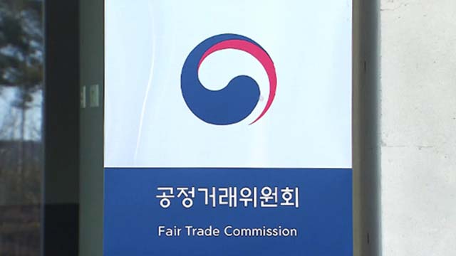 비에이치시치킨 이미지