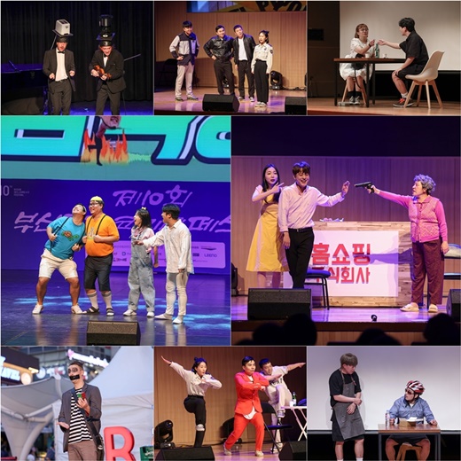 주식회사 마이잇츠 이미지