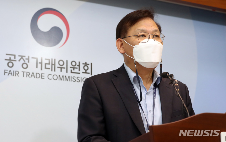 (주)세종기술 이미지