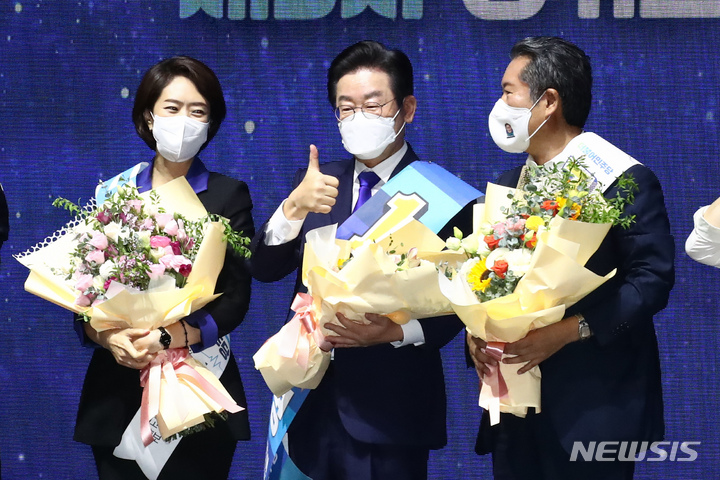 엄지척 이미지