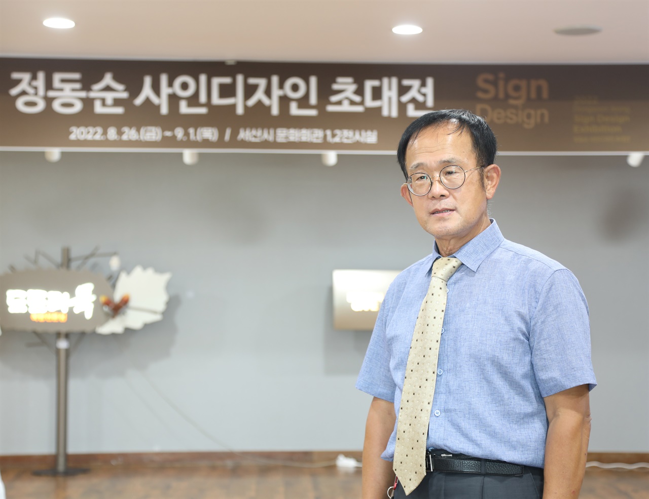 모아광고디자인 이미지