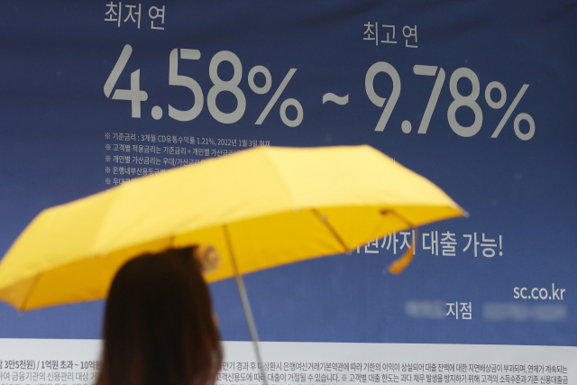 진선미현수막 이미지