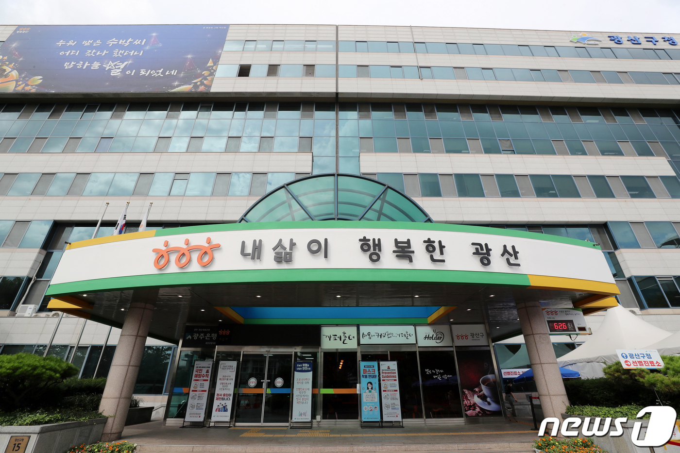 조은주 헤어 이미지