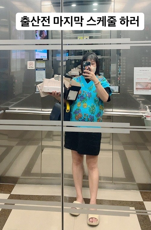 김영희니트 이미지