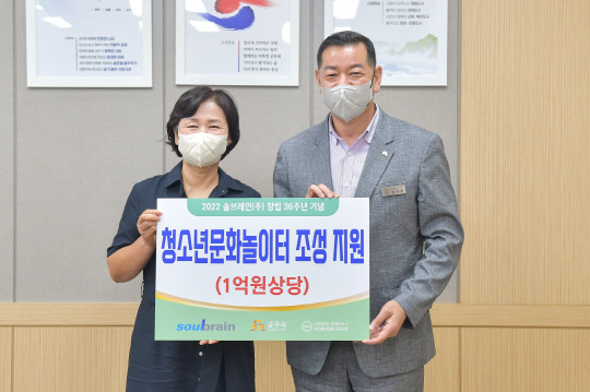 솔브레인(주) 이미지