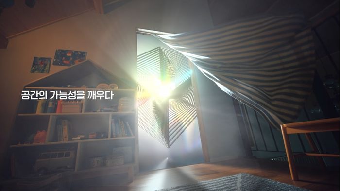 이지스 이미지