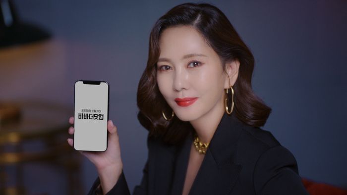 스타일 바바 이미지