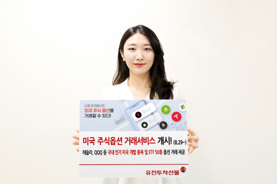 선물 이미지