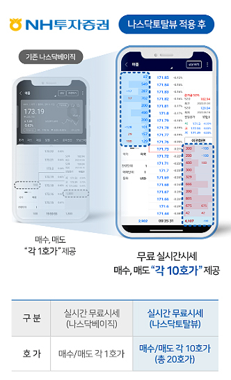 20호 이미지