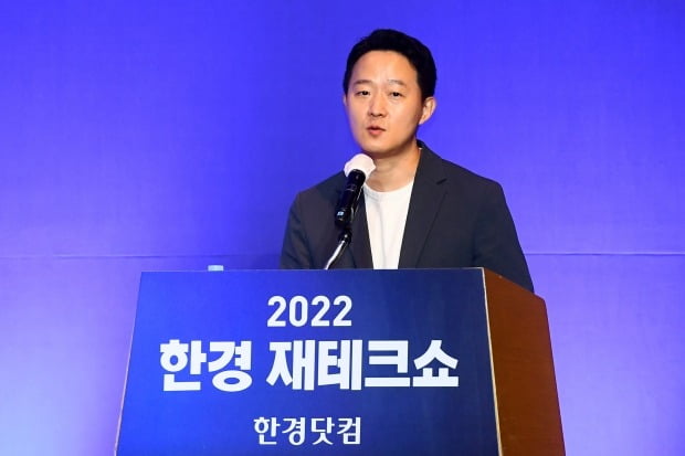 한경세무회계사무소 이미지