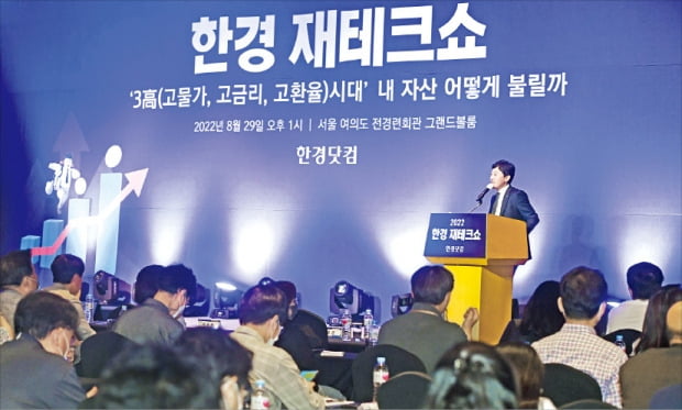 한경관리 이미지