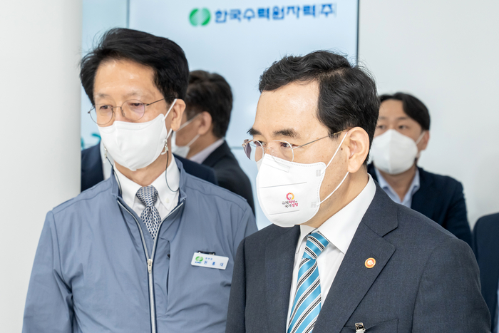 월성가스 이미지