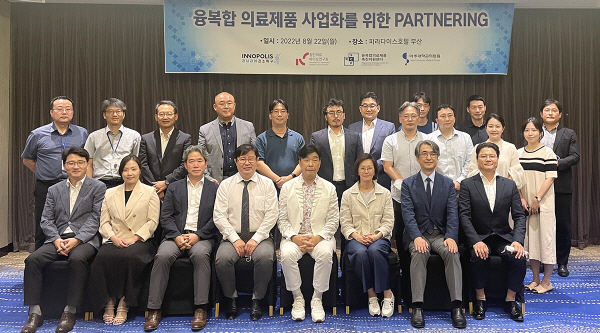 드림바이오 이미지