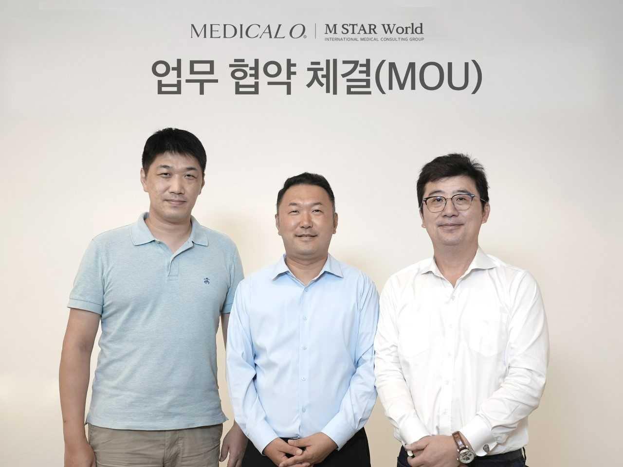 메디컬오한의원 이미지