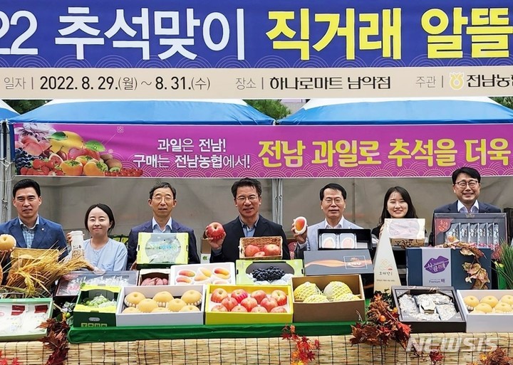 알뜰장터마트 이미지