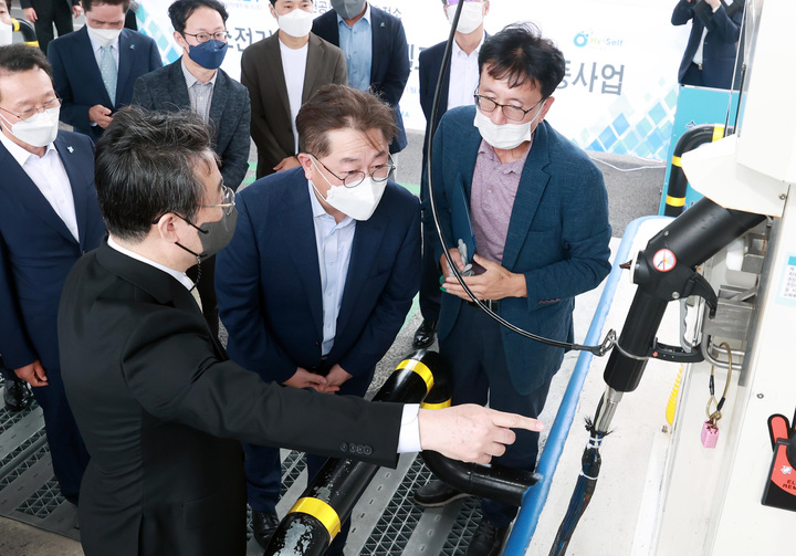 국제충전소 이미지