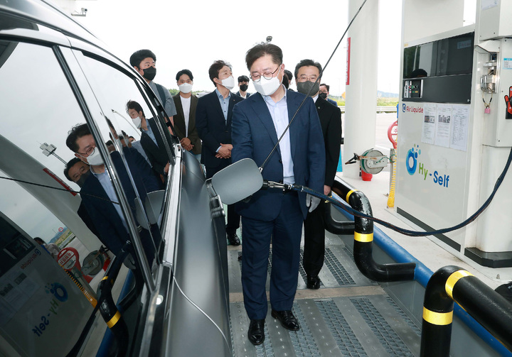 국제충전소 이미지